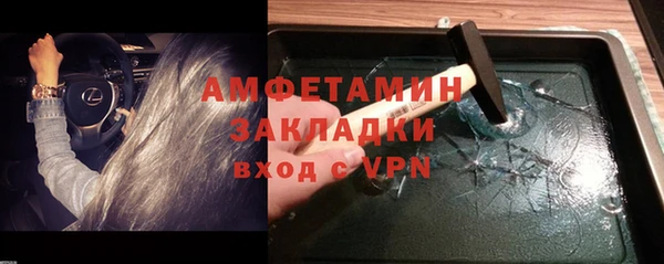 MESCALINE Алексеевка