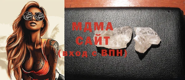 MESCALINE Алексеевка