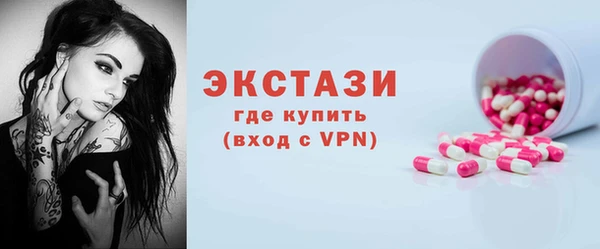 твердый Абинск