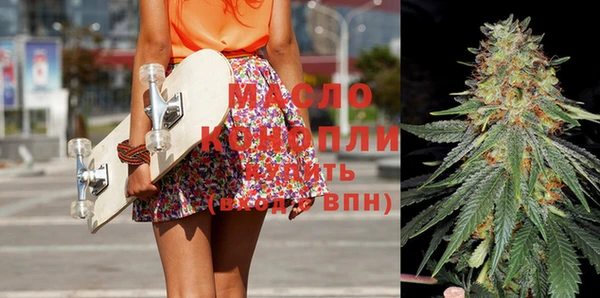 твердый Абинск