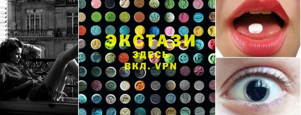крисы Алзамай