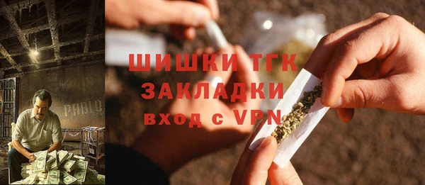 MESCALINE Алексеевка