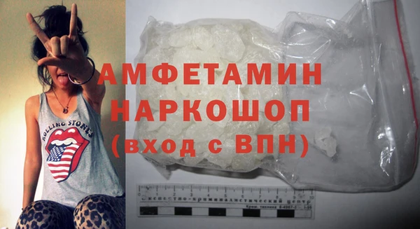 MESCALINE Алексеевка