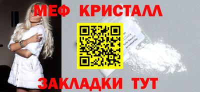 героин Можга