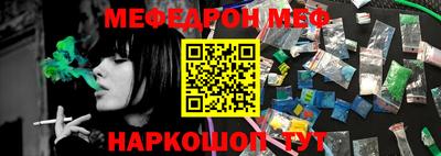 apvp Моздок