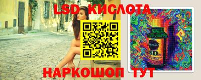 амфетамин Малоярославец