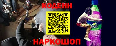 кристаллы Малгобек