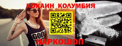 apvp Моздок