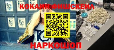 кристаллы Малгобек