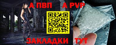 амфетамин Малоярославец