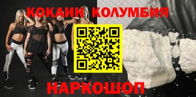 героин Можга