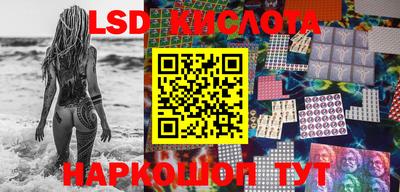 эйфоретик Мариинск