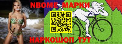 амфетамин Малоярославец