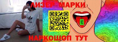 амфетамин Малоярославец