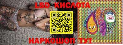 эйфоретик Мариинск