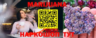 эйфоретик Мариинск