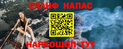 амфетамин Малоярославец