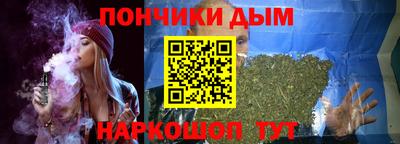 героин Можга