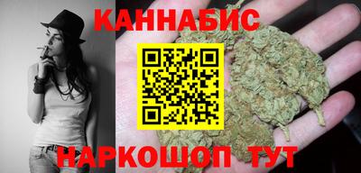 амфетамин Малоярославец
