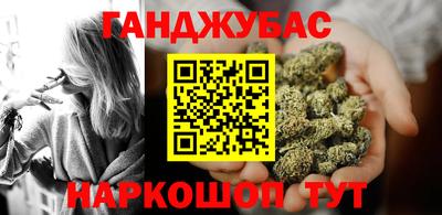амфетамин Малоярославец
