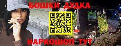 эйфоретик Мариинск