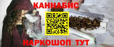 apvp Моздок