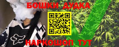 амфетамин Малоярославец