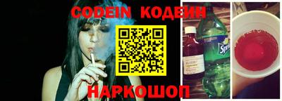 амфетамин Малоярославец