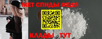 кристаллы Малгобек