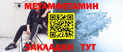 эйфоретик Мариинск