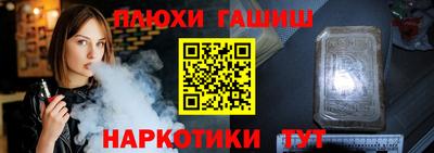 эйфоретик Мариинск