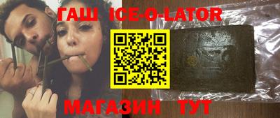 apvp Моздок