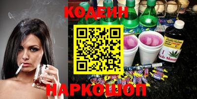 амфетамин Малоярославец