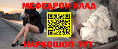 эйфоретик Мариинск