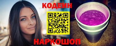 эйфоретик Мариинск