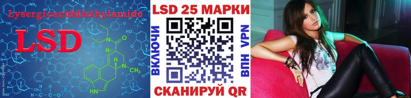 где найти наркотики  Энгельс  ЛСД экстази ecstasy 