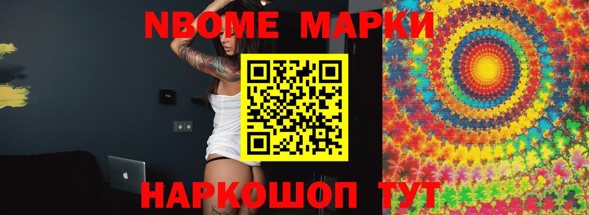 LSD-25 экстази кислота  Вход с VPN  Лсд 25 экстази кислота  Энгельс 