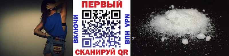 mega ССЫЛКА  Энгельс  даркнет Telegram  Метамфетамин кристалл 